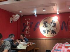 -龙虾当家·大排档(红谷滩五中店)