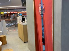 -炖物24章·顺时轻养茶(杭州保利时光里店)