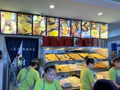 -老街粘食店(宜昌路店)