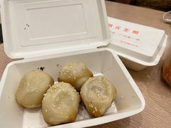 -腾元生煎(西华路店)