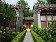 -大明幻境第一城