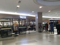 -TA'塔雀 墨西哥餐厅(江都金鹰店)