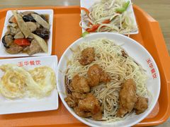 -玉华饮食店(茅台路店)