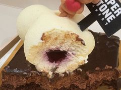 -PAPER STONE BAKERY(天环店)