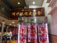 -盛品鲜东莞烧鹅濑粉(杨箕店)