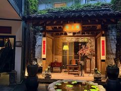 -31号公馆(黄兴广场白果园店)