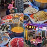 换上复古的行头🐔去「不站」吃鸡咯