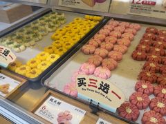 -南宋胡记(杭州灵隐寺店)