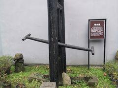 -渣滓洞