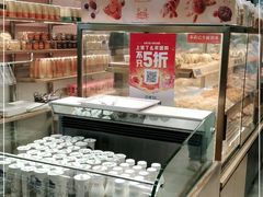 面包甜点陈列柜-Bread Talk 面包新语(荟聚店)