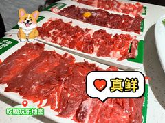 -潮牛壹号鲜牛肉火锅(光谷天地店)