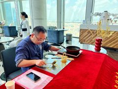 -星璞全日餐厅·高空自助餐(深铁铂尔曼酒店)