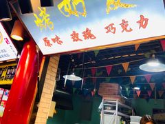 -大召寺明清一条街