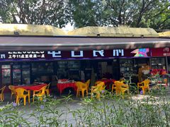 -电白食府(园岭三街店)