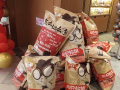 -凯德广场(金牛店)