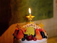 -EnergyCake蛋糕理想国