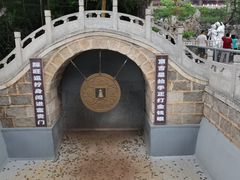 -红螺寺