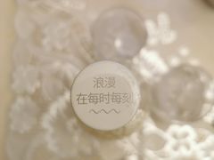 -盒马鲜生(莱蒙都会店)