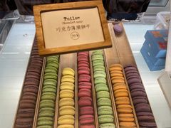 -TIENSTIENS将将(三里屯店)