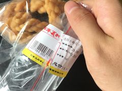 -百年义利(珠市口西大街丰泽园店)