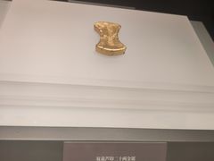 -辽宁省博物馆
