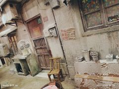 -CITY MART城市集市·里弄(北外滩来福士广场店)