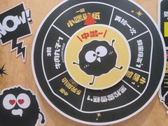 -咕噜咕噜·章鱼小丸子(西湖路店)