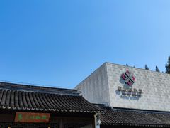 -嘉定博物馆