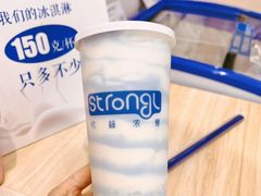 藻蓝雪燕玻尿酸-白色日记·手作酸奶(麦凯乐店)