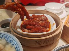 -陶陶居酒家(SM二期购物广场店)