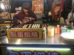 -六合夜市