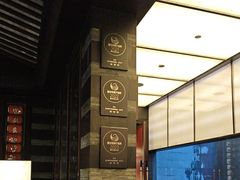 -杭州西子湖四季酒店·金沙厅