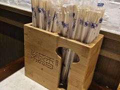 -常盛香生煎·酸辣汤.无锡老字号玉兰饼(新生路店)