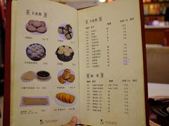 -八先生涮肉房(三里河店)