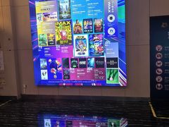 -幸福蓝海国际影城(烟台大悦城IMAX店)