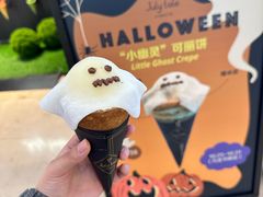 -July tale·可丽饼(德基广场店)