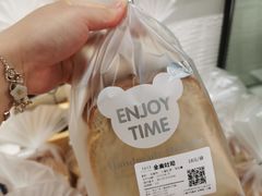 -上谷工坊(悦达广场店)