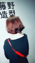 -藤野造型·专业烫染店