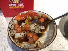 冰粉-钢管厂五区小郡肝串串香(南山店)