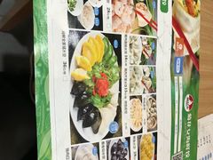 -菊花女水饺(闻涛苑店)