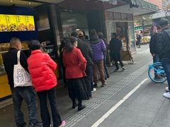 -吴山烤禽(光复路店)