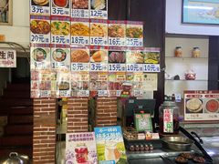-欧阳家吊炉饼(九纬路店)