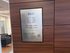 -上海可达汽车销售服务有限公司