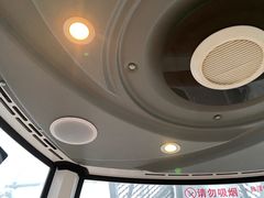 -泰盛楼顶摩天轮