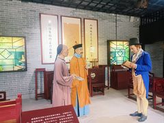 -黄埔古港
