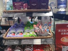 -COSTA COFFEE(天通苑华联店)