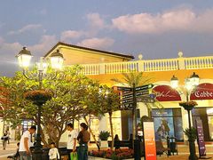 -佛罗伦萨小镇广佛名品奥特莱斯(疏港路店)