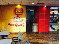 -麦当劳(无锡永乐店)