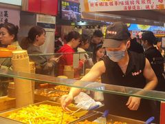 -丁家坡洋芋·观音桥好吃街A区(全国总店)