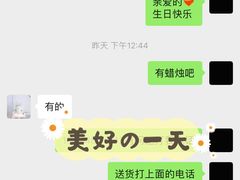 -Dark Horse·黑马蛋糕·低脂·低糖淡奶(金匙望湖大厦店)